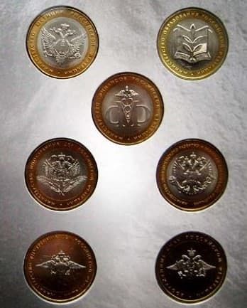 Министерства России