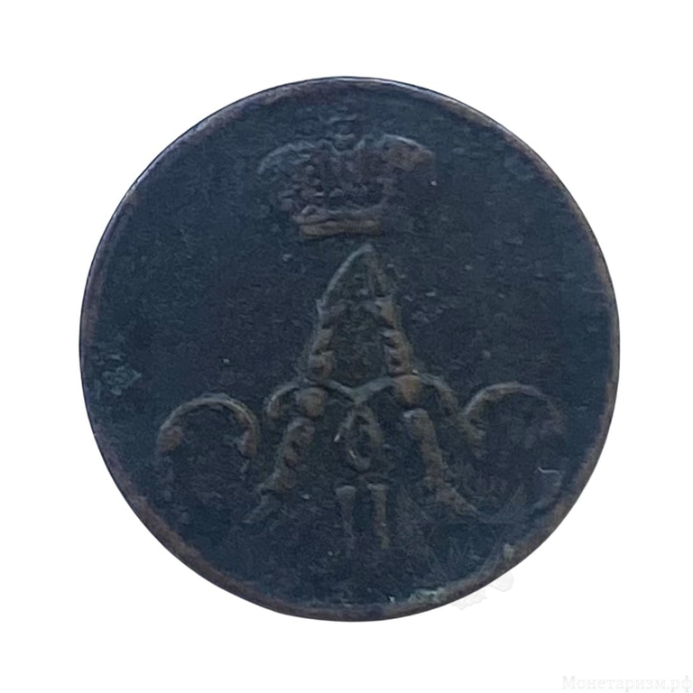 Полушка (1/4 Копейки) 1856 год Е.М.Николай I.Медь.