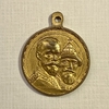 Медаль 1913 год Николай 2 "300 лет дому Романовых".3.
