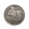 10 копеек 1934 год.Рабочий со щитом.Погодовка.