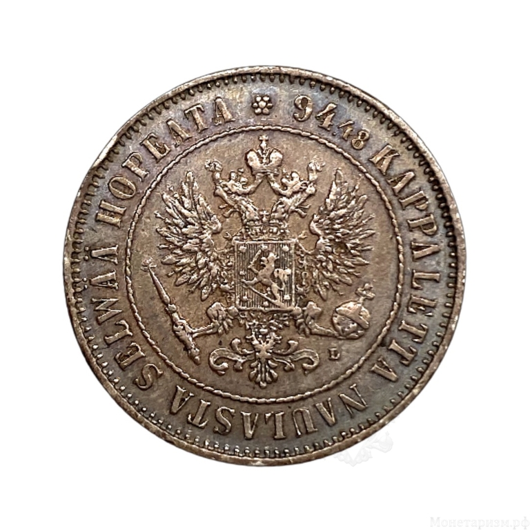 1 марка 1908 год L.Николай II.Русская Финляндия.Серебро.