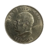 20 марок 1971 год A.Эрнст Тельман 85 лет.ГДР.Германия.