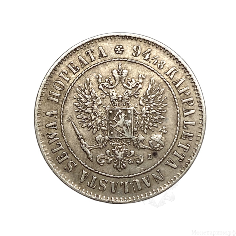 1 марка 1907 год L.Николай II.Русская Финляндия.Серебро.