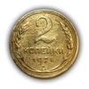 2 копейки 1927 год.(R).Редкость.Погодовка СССР 1921-1957 гг.VF.