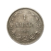1 марка 1907 год L.Николай II.Русская Финляндия.Серебро.
