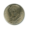 1 рубль 1989 год СССР "Лермонтов М. Ю.,175 лет со Дня Рождения"