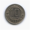 10 копеек 1936 год.Погодовка.