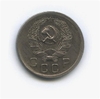 10 копеек 1936 год.Погодовка.