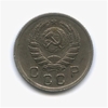 10 копеек 1943 год.Погодовка.