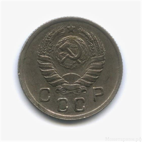 10 копеек 1943 год.Погодовка.