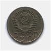 10 копеек 1950 год.Погодовка.