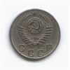 10 копеек 1953 год.Погодовка.