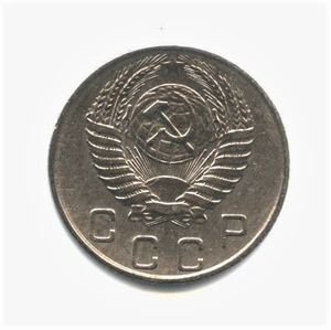 10 копеек 1954 год.Погодовка.