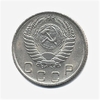 10 копеек 1956 год.Погодовка.