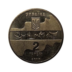 2 гривны 2000 год.Художественная гимнастика.XXVII Олимпиада в г.Сидней.Украина.