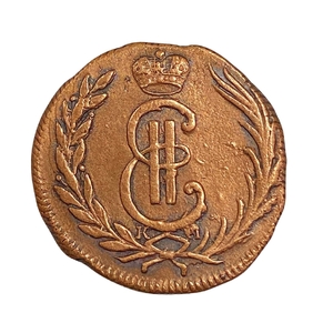 1 копейка 1769 год КМ.Сибирская монета.