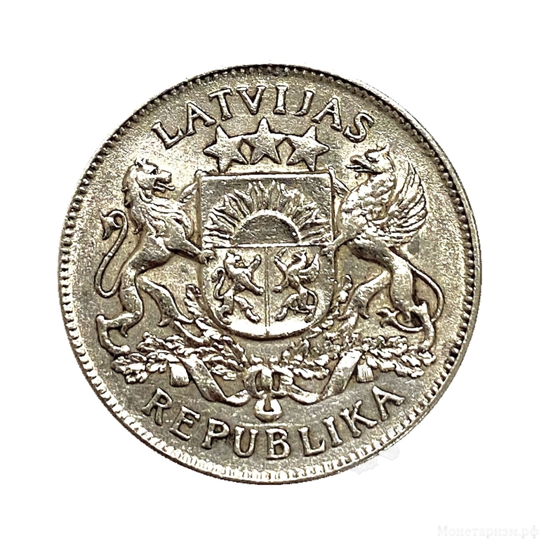 2 лата 1926 год.Латвия.Серебро.