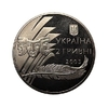2 гривны 2005 год.Александр Корнийчук.Украина.