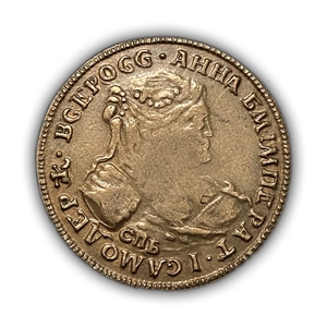 Копейка 1740 год СПБ.Анна Иоановна.Копия в бронзе.