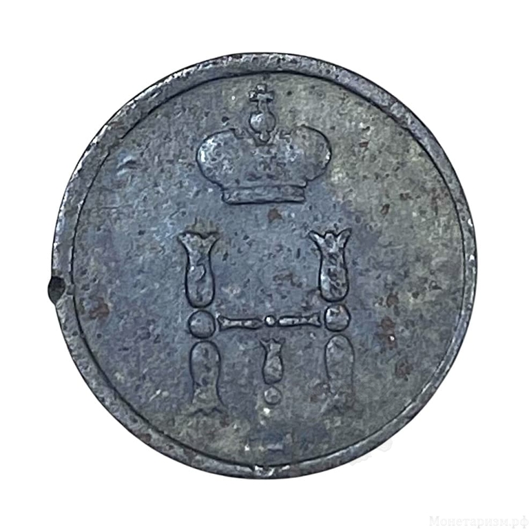 Полушка (1/4 Копейки) 1854 год Е.М.Николай I.Медь.
