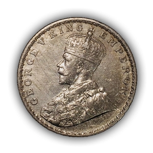 1 рупия 1917 год "Король Георг V".Британская Индия.Серебро.(2).