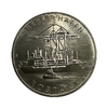 5 марок 1988 год А.Портовый терминал Росток 30 лет.ГДР.Германия.