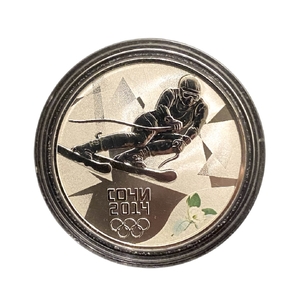 3 рубля 2014 год спмд  "Олимпиада в Сочи.Горные лыжи".Серебро.