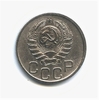 20 копеек 1938 год.Погодовка СССР.