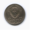20 копеек 1948 год.Погодовка СССР.
