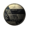 2 гривны 2006 год.Михаил Грушевский.Украина.