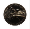 2 гривны 2006 год.Пилохвост Украинский.Украина.