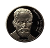 2 гривны 2007 год.Александр Ляпунов.Украина.