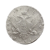 1 рубль 1755 год СПБ ЯI.Елизавета Петровна.Серебро