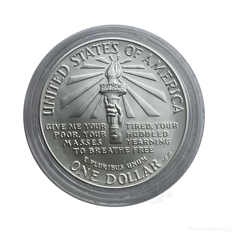 1 доллар США 1986 год "100 лет статуе Свободы".Серебро.АЦ.