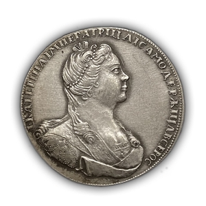 Монета полтина 1727 год СПБ.Екатерина I.Копия в серебре.