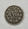 25 пенни 1866 год S.Александр II.Русская Финляндия.Серебро.