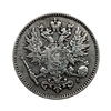 50 пенни 1908 год L.Николай II.Русская Финляндия.Серебро.