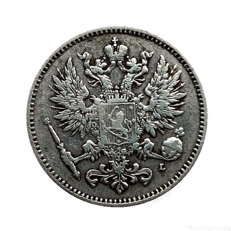50 пенни 1908 год L.Николай II.Русская Финляндия.Серебро.