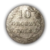 10 грошей 1931 год KG.Польское Восстание.Россия для Польши.Николай I.Серебро