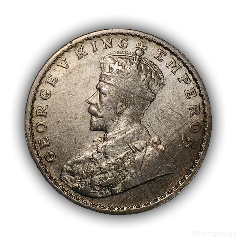 1 рупия 1916 год "Король Георг V".Британская Индия.Серебро.