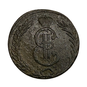 10 копеек 1778 год КМ.Сибирская монета.Екатерина II.Сибирь.R.Медь.