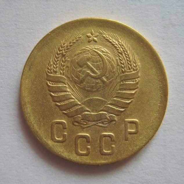 2 копейки 1938 год СССР.Погодовка 1921-1957 гг.