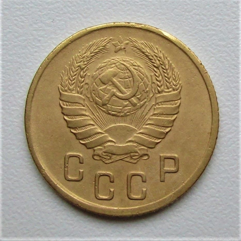 2 копейки 1941 год СССР.Погодовка 1921-1957 гг.