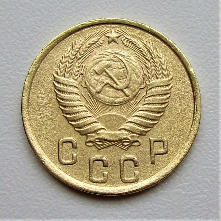 2 копейки 1950 год СССР.Погодовка 1921-1957 гг.