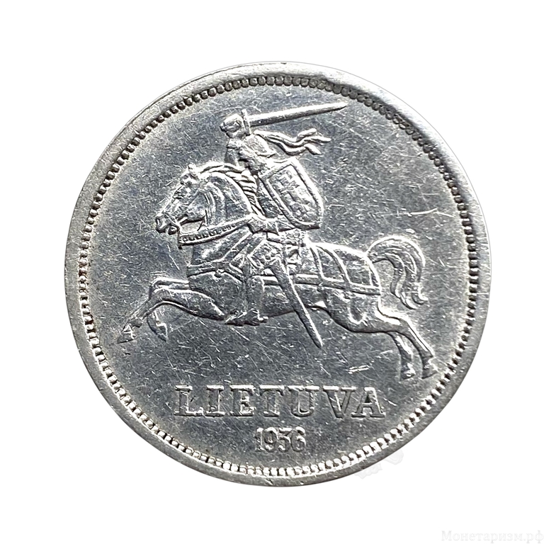 10 лит 1936 год.Литва.Серебро.