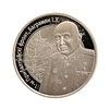 10 Рублей 2010 год.Баграмян.Операция Багратион.Беларусь.Серебро.