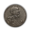 Монета новая цена полтина 1725 год.Пётр.Копия в серебре.