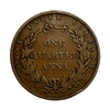 1/4 Анна 1858 год.Британская Индия.Медь.