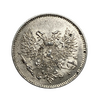 25 пенни 1916 год S.Николай II.Русская Финляндия.Серебро.