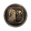 1 рубль 2006 год.Дуга Струве.Беларусь.PROOF.В капсуле.